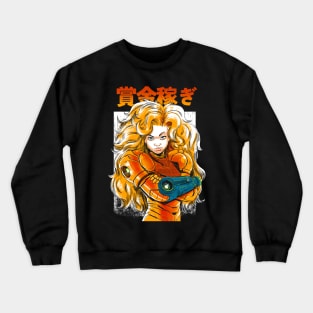 Bounty Hunter Crewneck Sweatshirt